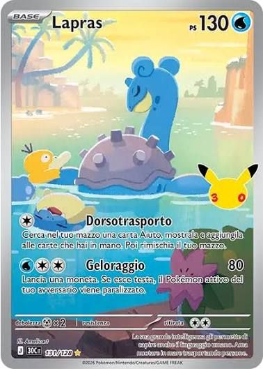 Lapras 30c 131